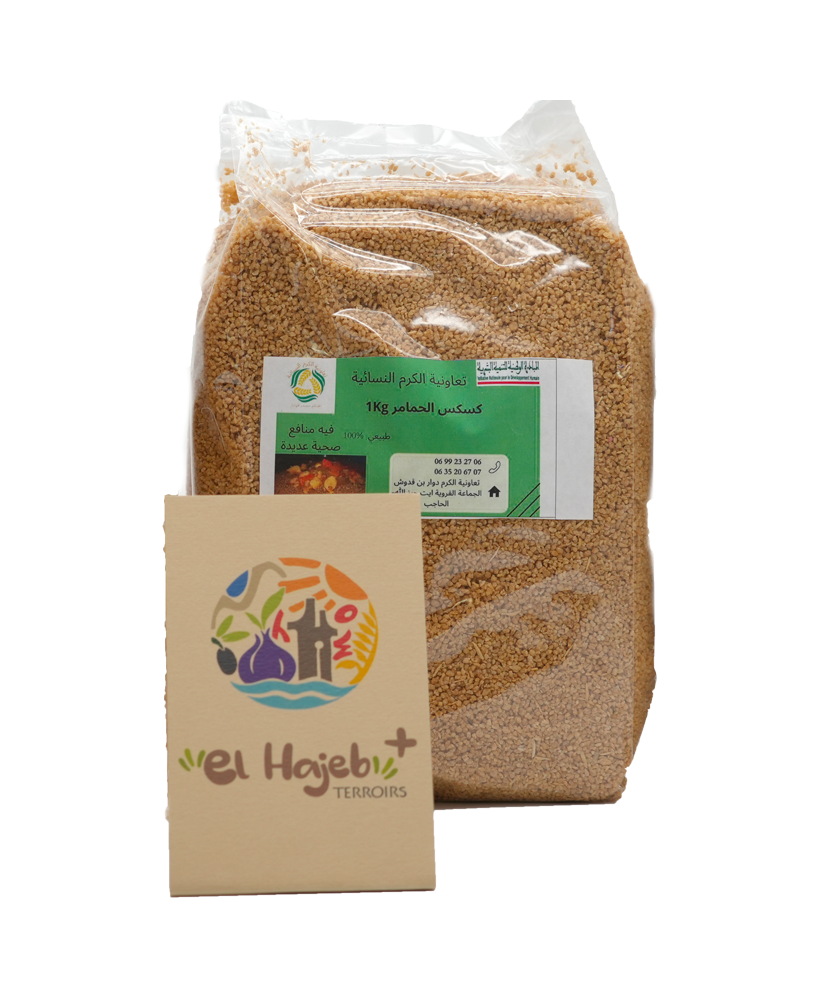 Couscous complet 1kg